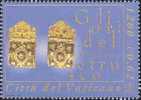 STATO CITTA' DEL VATICANO - VATIKAN STATE - GIOVANNI PAOLO II - ANNO 2001 - ORI MUSEO ETRUSCO - NUOVI MNH ** - Nuevos