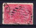 Canada - 1897 - 3 Cents Jubilee Issue - Used - Gebruikt