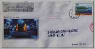 Jilin Meteorite Exhibition Hall,aerolite,space,astronaut,CN 06 Jilin Landscape Advertising Postal Stationery Envelope - Sterrenkunde