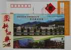 Rainbow,greenhouse Vegetable,expressway,China 2010 Chenda Town New Year Greeting Advertising Pre-stamped Card - Legumbres