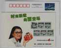 Fashion Glasses,China 2009 Cixi Guomao Building Advertising Pre-stamped Card - Vetri & Vetrate