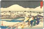 Japanese Yamato-e Hiroshige Ando Bridge Art Painting Card 0822 - 2 - Unclassified