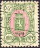 Finland #44 XF Used 5m Green & Rose From 1890 - Gebruikt