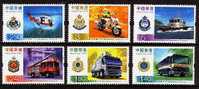 2006 HONG KONG  POLICE-FIRE-MOTORCYC-CARS 6V STAMP - Nuovi