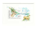 Uzbekistan 1993 Fauna Deer S/S MNH - Usbekistan