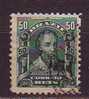 D1094 - BRAZIL Yv N°130 - Used Stamps