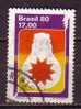 F0039 - BRAZIL Yv N°1410 ENERGIE - Used Stamps
