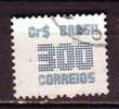 F0049 - BRAZIL Yv N°1749 - Used Stamps