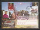 POLAND 2005 (10 SEPTEMBER) POPE JOHN PAUL II (RABKA ZDROJ) NAMING OF GARDENS AFTER POPE & ARCHBISHOP DZIWISZ - Papas