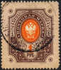 Finland #56 XF Used 1r Brown & Orange From 1891-92 - Usados