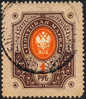 Finland #56 XF Used 1r Brown & Orange From 1891-92 - Gebruikt