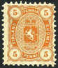 Finland #18 Mint Hinged 5p Orange From 1875 - Unused Stamps