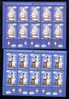 Navigation Lighthouses , Constanta Harbour,1 Minisheet 10 Stamps MNH + Tabs,1909-2009, Phares; King Carol Royalites - Hojas Completas