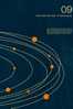 K - YA - 18  @      International Year Of Astronomy     ( Postal Stationery , Articles Postaux ) - Astronomie