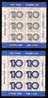 Romania 2009 "EURO" Currency - 10 Years,2 Minisheet 12 Stamps MNH ** + O/p Gold Folio. Extra Price Face Vallue!! - Full Sheets & Multiples