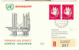 1er Vol Erstflug Genève Dhahran 1976 - Saudi Arabia - Arabie Saoudite Suisse Swissair - First Flight Covers