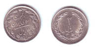 Iran 2 Rials 1980 (1359) - Iran