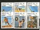 Laos1983: Summer Olympics In LosAngeles Michel 618-23mnh** - Estate 1984: Los Angeles