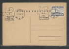 POLAND 1937 POSTALLY USED POSTCARD WITH Fi294 DAYS OF KRAKOW METER MARKING MYSLICKI (B37 005) FAIR STRIKE OF METER - Storia Postale