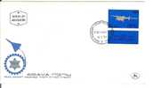 ISRAEL 1970 FDC AIRCRAFT INDUSTRIES - FDC