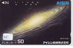 Télécarte Espace (25) COMETE - Japan SPACE * COMET * WELTRAUM * - Sterrenkunde