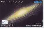 Télécarte Espace (25) COMETE - Japan SPACE * COMET * WELTRAUM * - Astronomie