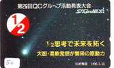 Télécarte Espace (50) COMETE  - Japan SPACE * COMET * WELTRAUM * UNIVERSE * PLANET * - Astronomùia