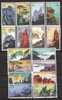 PR Of CHINA Used - N° Mi 744-759 - Landscapes Of Huangshan - Used Stamps