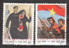 PR Of CHINA Used - N° Mi 774-775 - Used Stamps