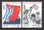 PR Of CHINA Used - N° Mi 776-777 - Used Stamps