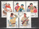 PR Of CHINA Used - N° Mi 914-918 - Used Stamps