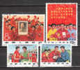 PR Of CHINA Used - N° Mi 948-951 - Used Stamps