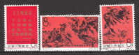 PR Of CHINA Used - N° Mi 955-957 - Used Stamps