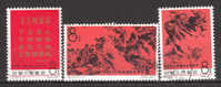 PR Of CHINA Used - N° Mi 955-957 - Gebraucht