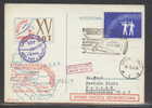 POLAND 1962 LESZNO 10TH ANNIV PHILATELIC FEDERATION GLIDER FLIGHT CARD - EXPRESS CARD - Covers & Documents