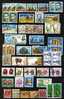 UAR Egypt, Small Collection, All Used - Used Stamps