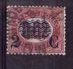 1878 - REGNO D'ITALIA - N° 29 - USATO - VAL. CAT. SASSONE 40.00€ - Used