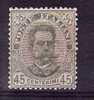 1891-96 - REGNO D'ITALIA - N° 63 - TL - VAL. CAT. SASSONE 6.00€ - Afgestempeld