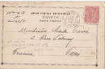 CARTE AVEC CACHET MARITIME  LIGNE N/PAQ FR No 8 ET CARTE MARCHANDS DE VOLAILLES FOULTRY-VENDOR 1903 - Maritime Post