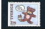 1995 Y&T 1879** - Unused Stamps