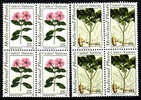 NATIONS UNIS - NEW YORK - 572/573** (bloc De 4) Cote 19 Euros Depart à 10% - Unused Stamps