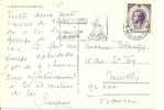 N° Y&t       CP      MONTE CARLO     Vers   FRANCE   13 MARS 1974 - Postmarks