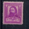 093 711 557 U.S.A. MET SCHARNIER HINGED SCOTT 866 FAMOUS AMERICAN ISSUES JAMES RUSSELL LOWELL - Unused Stamps