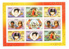 Belize 1986 Int'l Peace Year Children Sheet MNH - Belize (1973-...)