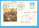 Romania Postal Stationery Cover 1977.Deaf World Games In Bucharest 1977. 2 Scan - Handicaps