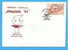 Romania Cover 1984.Olympics. Dove, Piogene Of Peace - Sommer 1984: Los Angeles