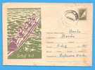 Romania Postal Stationery Cover 1962. Skiff 4+1 - Canoa