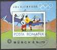 Romania 1972 Mi# Block 97 Used - 20th Olympic Games, Munich (soccer) - Gebruikt