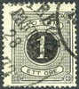 Sweden J1 Used 1o Black Postage Due From 1874 - Portomarken