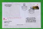 Sp1272 PORTUGAL Tramway Electric Transports Lisboa Cover «certificate=expertisé» Fdc "Auto-Adhesives Stamp" Mailed - Tram